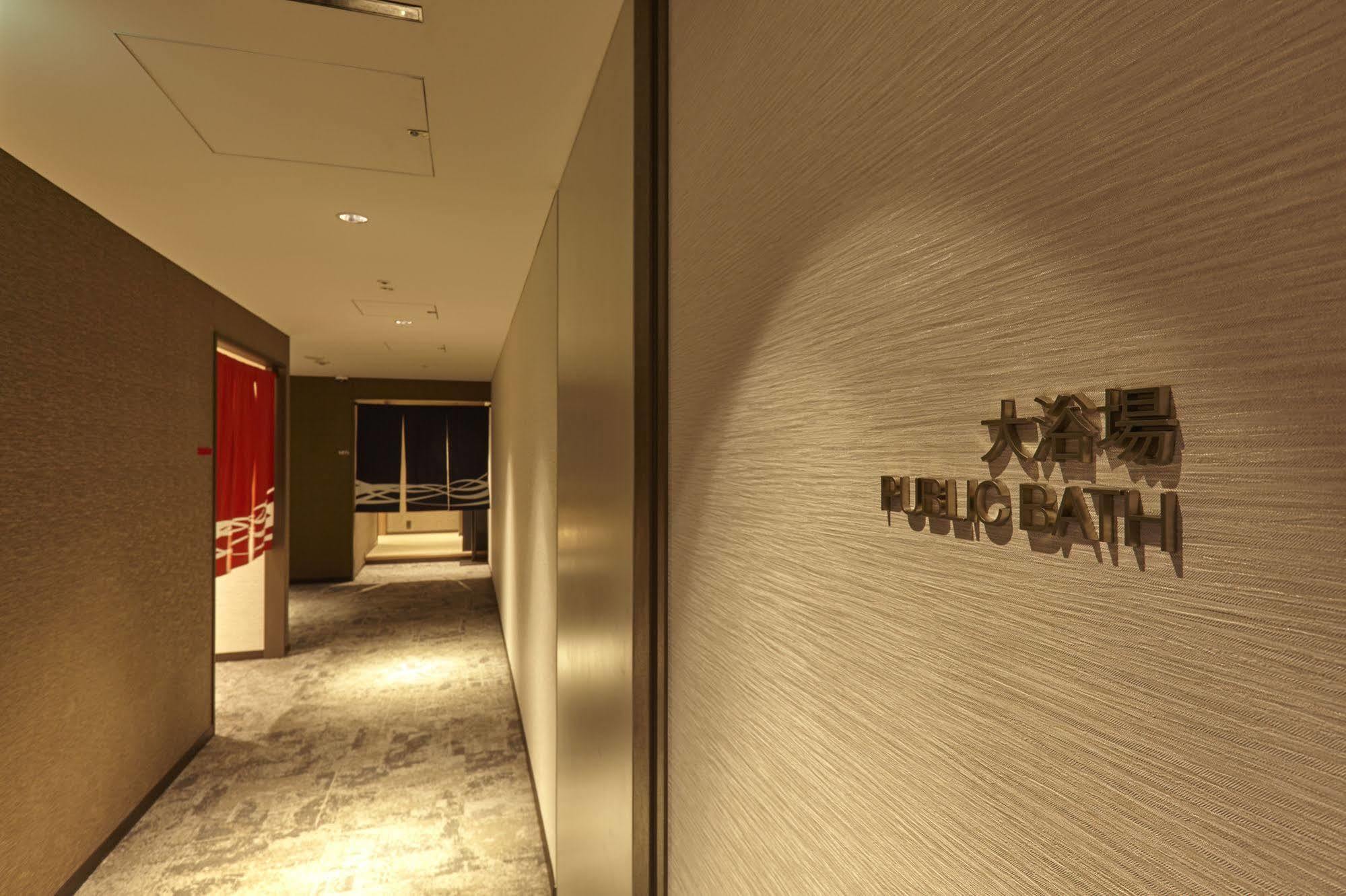 二子玉川优美好酒店 東京都 外观 照片